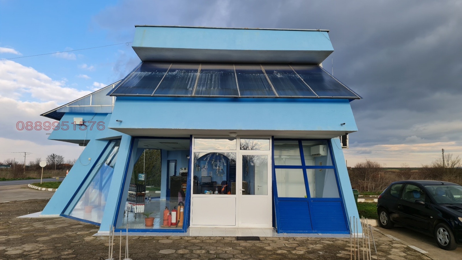 ������� ����. ��������� | Imot.bg � ����������� 5