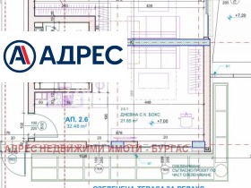 Studio Lazur, Burgas 3
