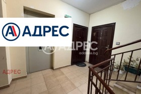 ������� 1-����� | Imot.bg � ����� ������ 7