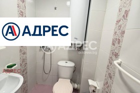 ������� 1-����� | Imot.bg � ����� ������ 6