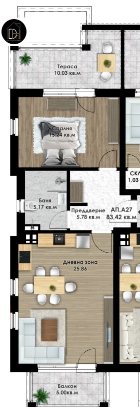 1 slaapkamer Ostromila, Plovdiv 1