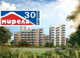 Продава 2-стаен град Варна Кайсиева градина - [1] 