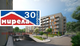  2- | Imot.bg    4