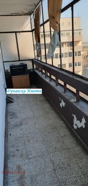  2- | Imot.bg    6