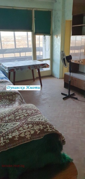  2- | Imot.bg    2