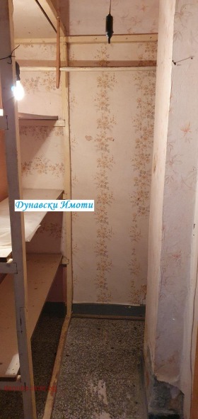  2- | Imot.bg    5