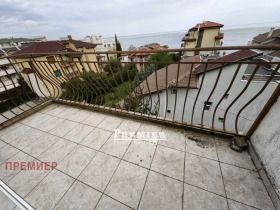  4- | Imot.bg    3
