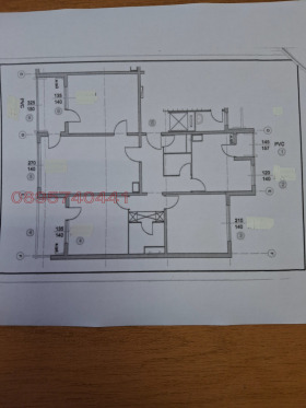 ������� ���������� | Imot.bg � ����� ������ 4