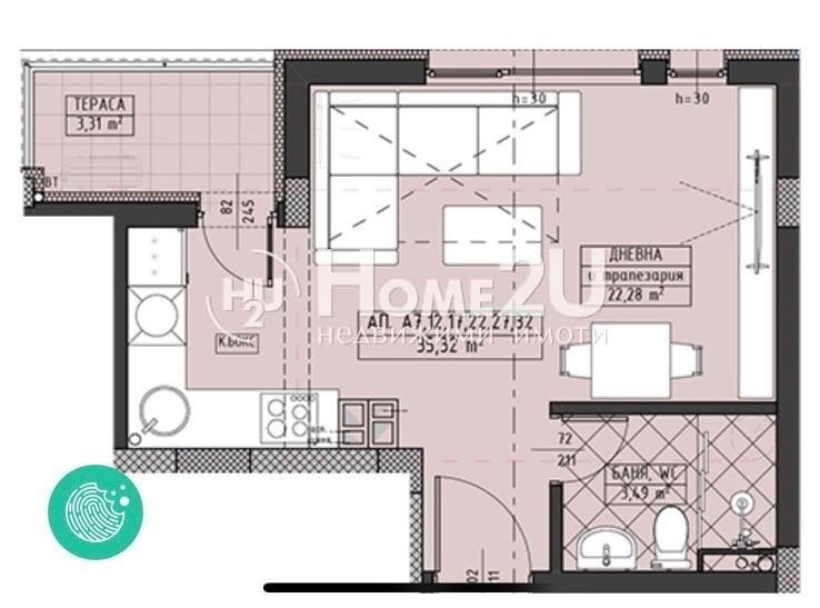 Продава 1-СТАЕН, гр. Пловдив, Христо Смирненски, снимка 5 - Aпартаменти - 48617613