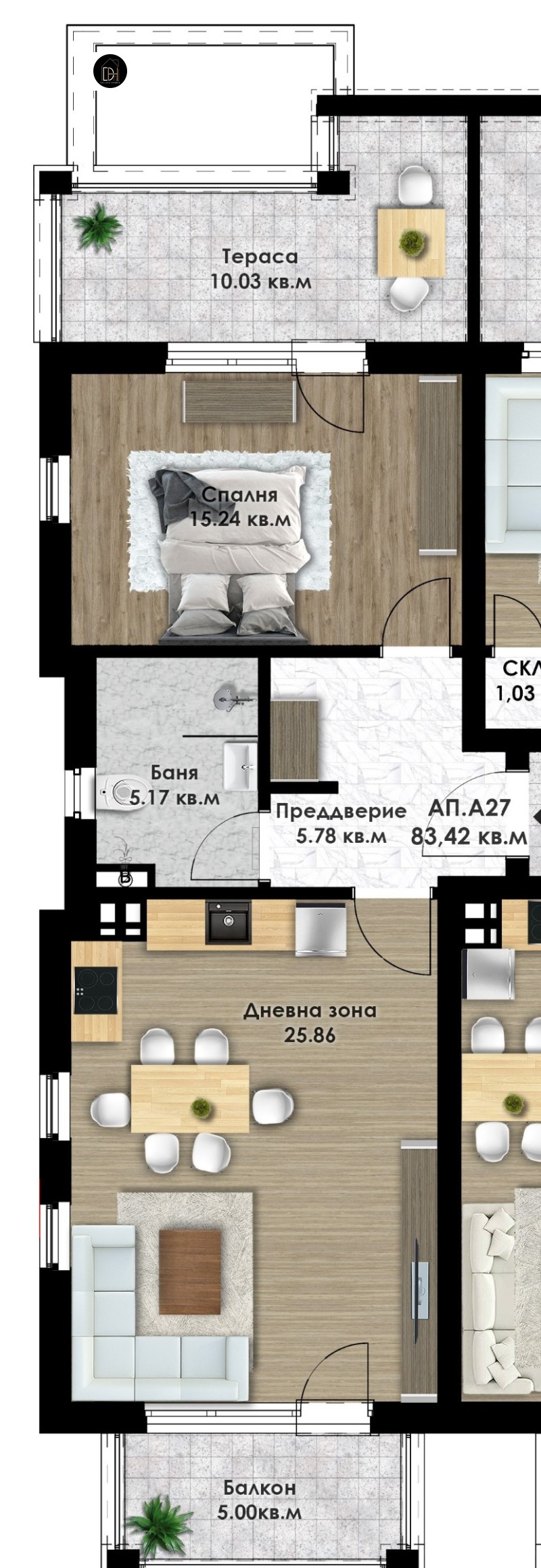 Продава  2-стаен град Пловдив , Остромила , 97 кв.м | 88408204