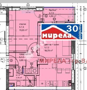 En venta  1 dormitorio Varna , Kaysieva gradina , 62 metros cuadrados | 59480016 - imagen [2]