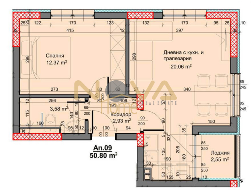 На продаж  1 спальня Варна , Възраждане 3 , 59 кв.м | 61195254 - зображення [6]