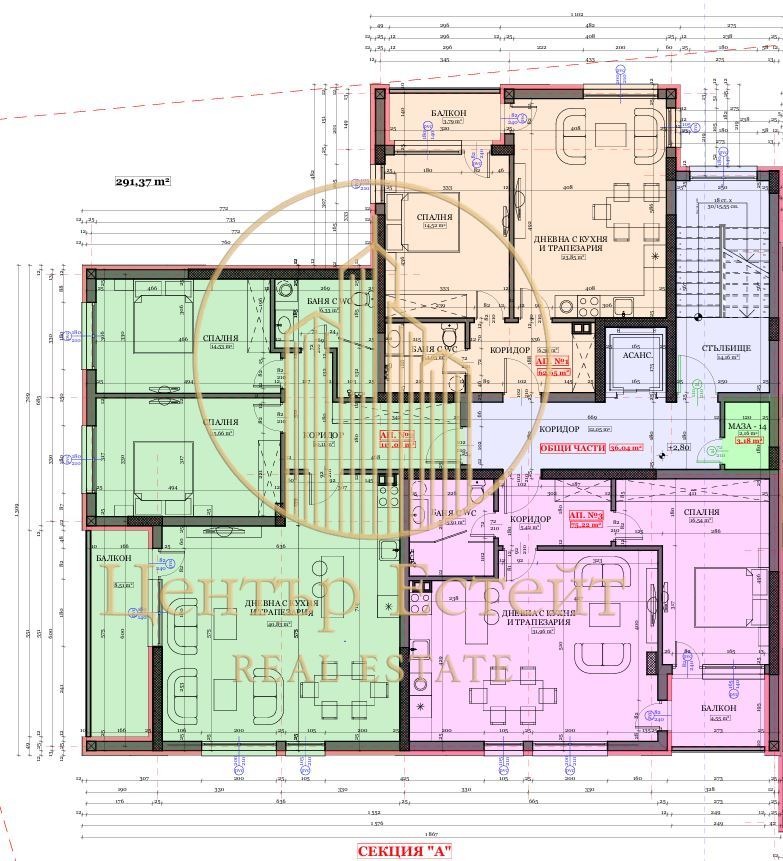 Продава 2-СТАЕН, гр. Плевен, Дружба 2, снимка 10 - Апартаменти - 55922583