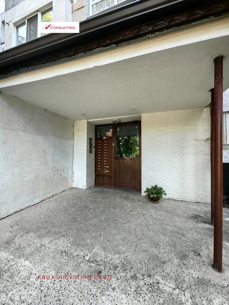 Na sprzedaż  2 sypialnie Sofia , Mladost 2 , 85 mkw | 98903103 - obraz [15]