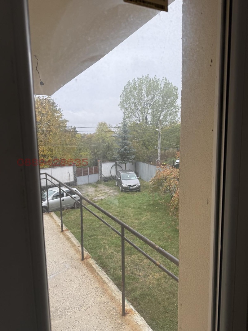 Продава КЪЩА, гр. София, с. Доброславци, снимка 13 - Къщи - 53203522