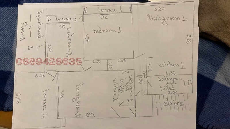 Продава КЪЩА, гр. София, с. Доброславци, снимка 17 - Къщи - 53203522