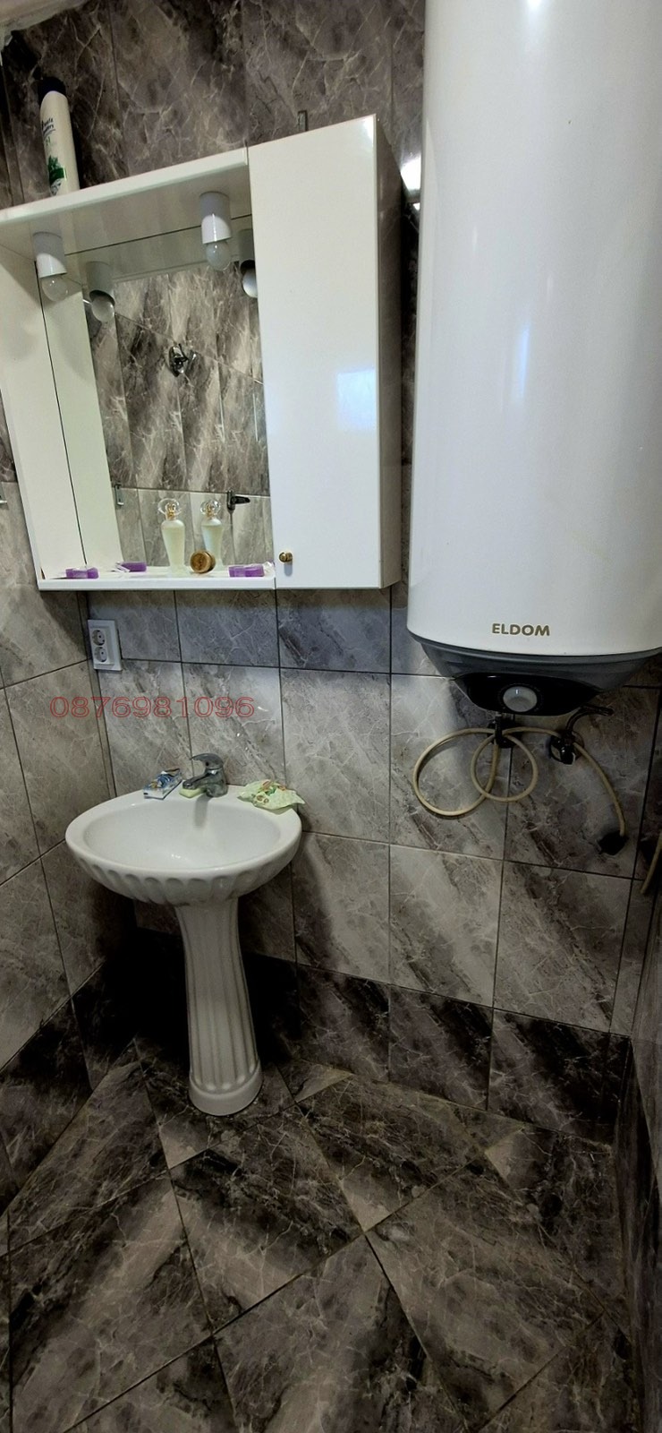 Продава КЪЩА, с. Татарево, област Пловдив, снимка 10 - Къщи - 54202849