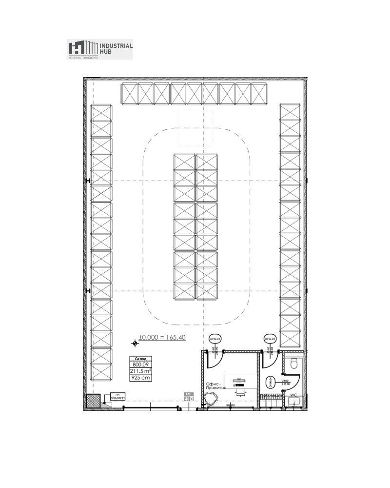 Продава СКЛАД, гр. Пловдив, Индустриална зона - Марица, снимка 2 - Складове - 53379463