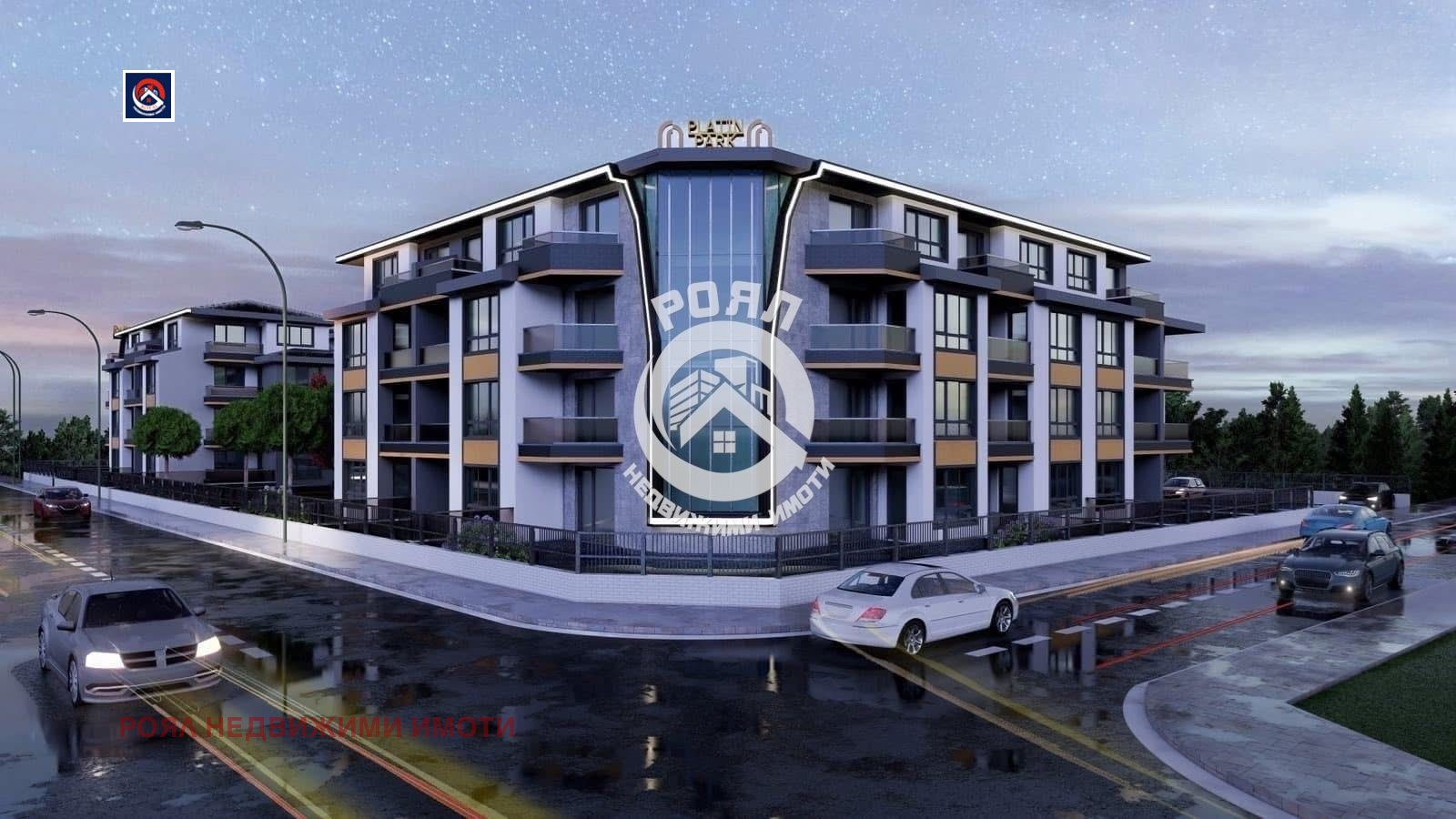 Продава 2-СТАЕН, гр. Пловдив, Остромила, снимка 4 - Апартаменти - 54841504