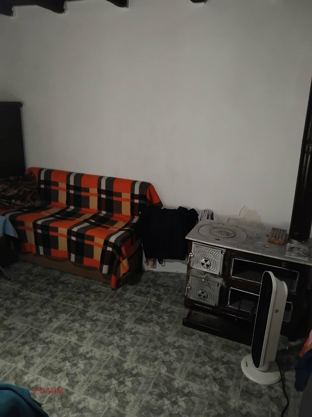 Продава КЪЩА, гр. Севлиево, област Габрово, снимка 10 - Къщи - 54068323