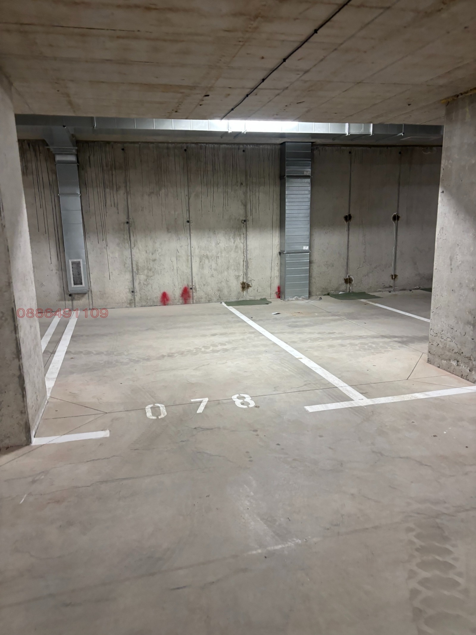 Продава ГАРАЖ, ПАРКОМЯСТО, гр. София, Дружба 2, снимка 12 - Гаражи и паркоместа - 54125394