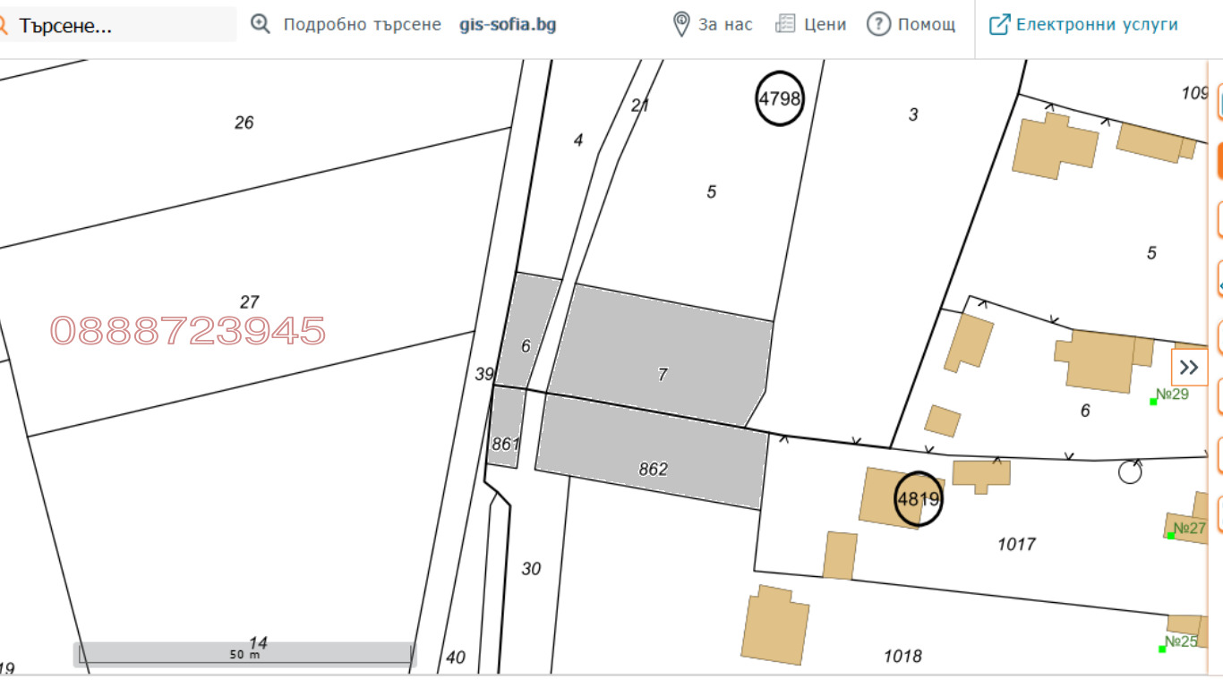 Продава ПАРЦЕЛ, гр. София, с. Доброславци, снимка 2 - Парцели - 54399279