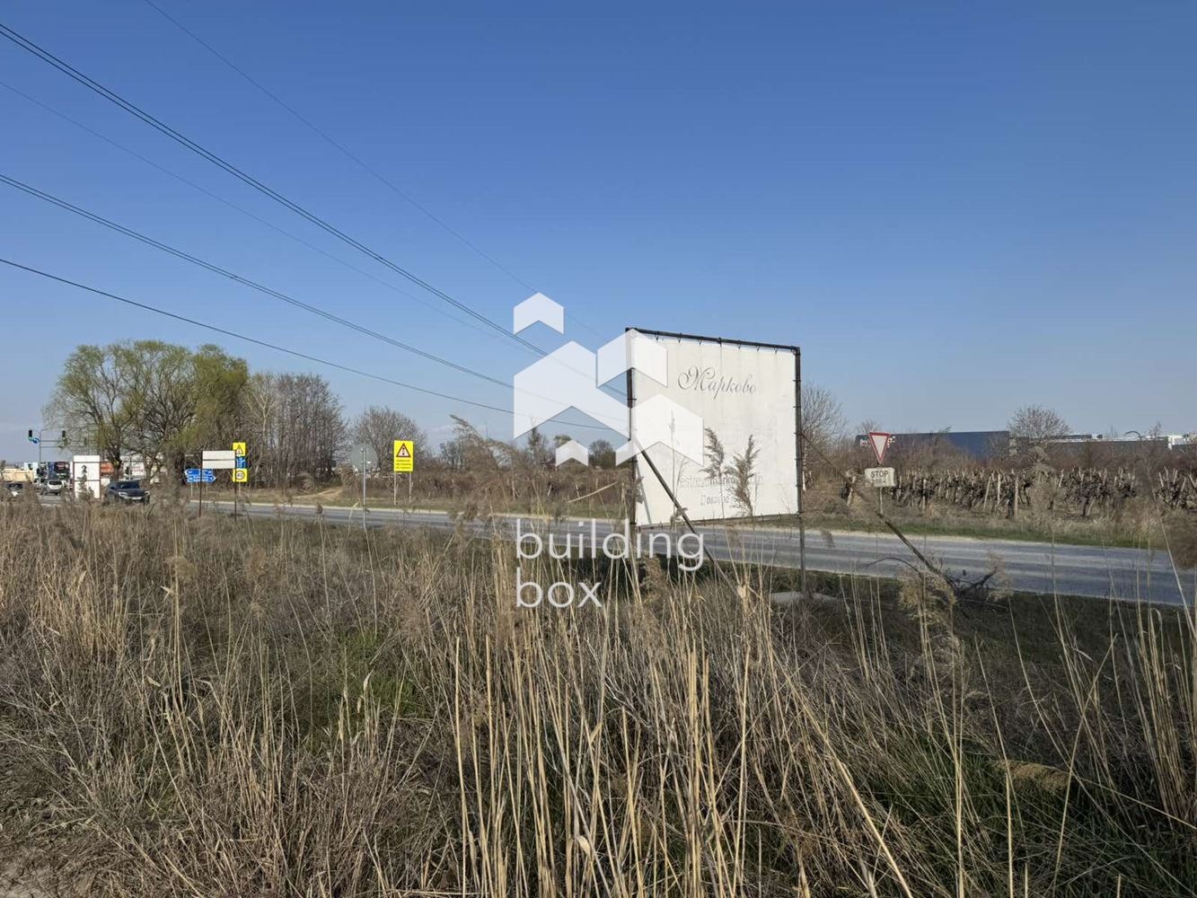 Продава ПАРЦЕЛ, с. Марково, област Пловдив, снимка 3 - Парцели - 55829623