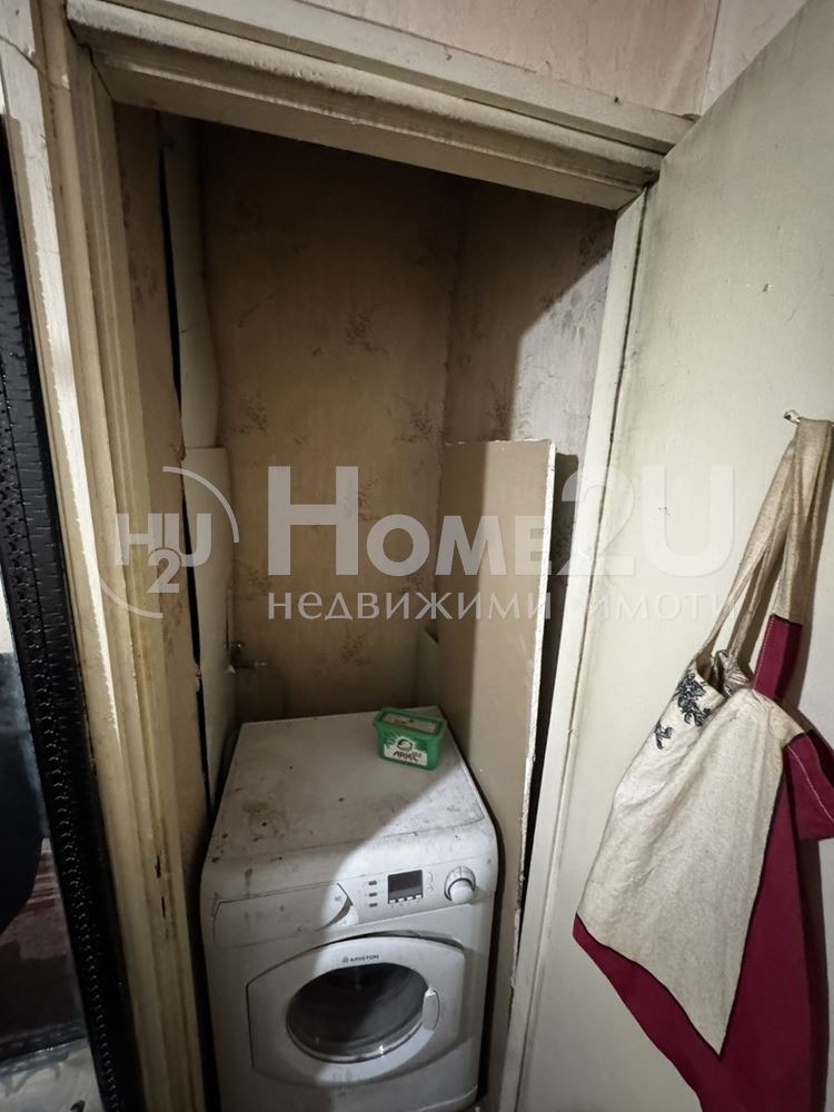 ������� 3-����� | Imot.bg � ����������� 6