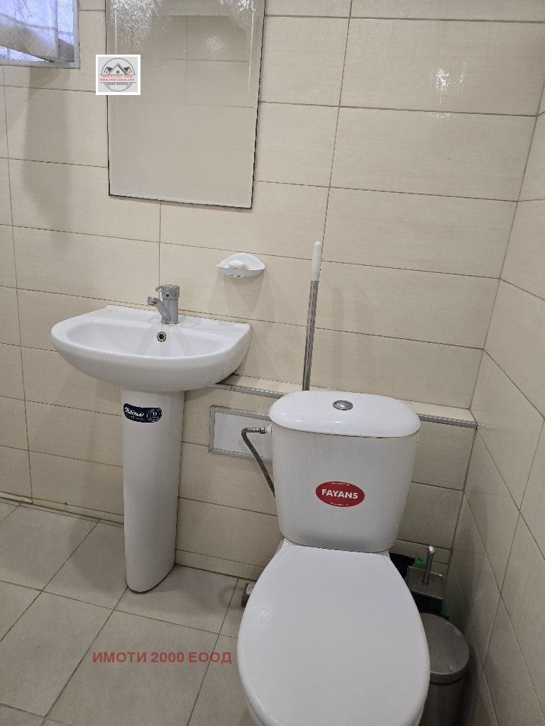 ������� ���� | Imot.bg � ����������� 8