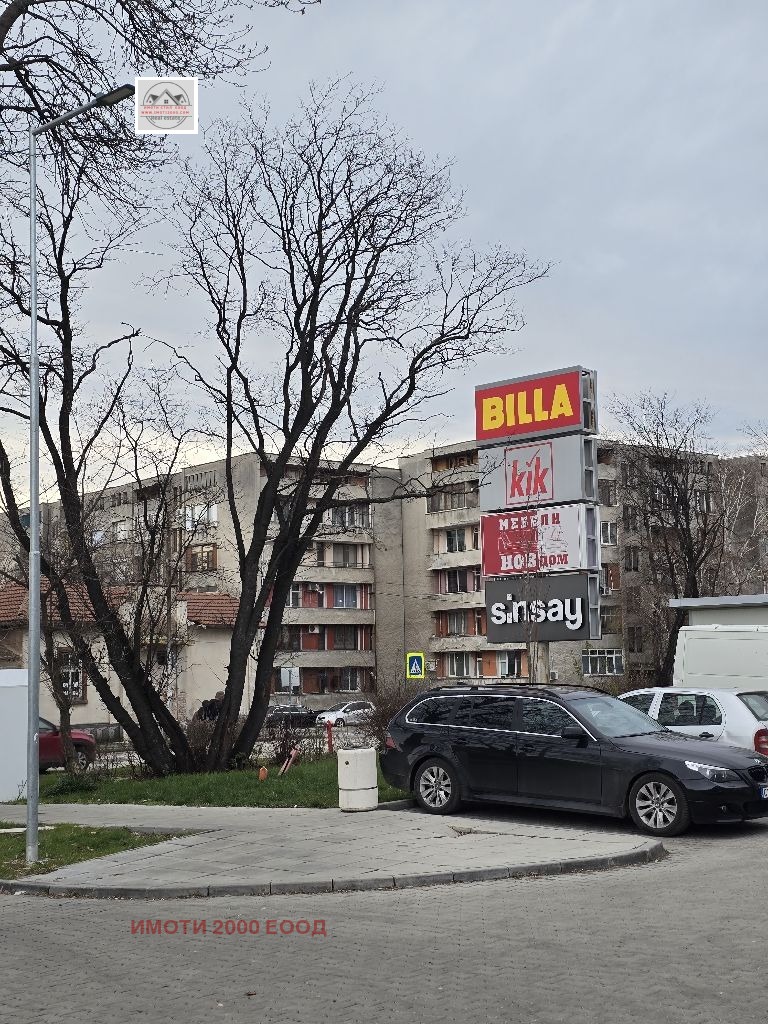 ������� ���� | Imot.bg � ����������� 13