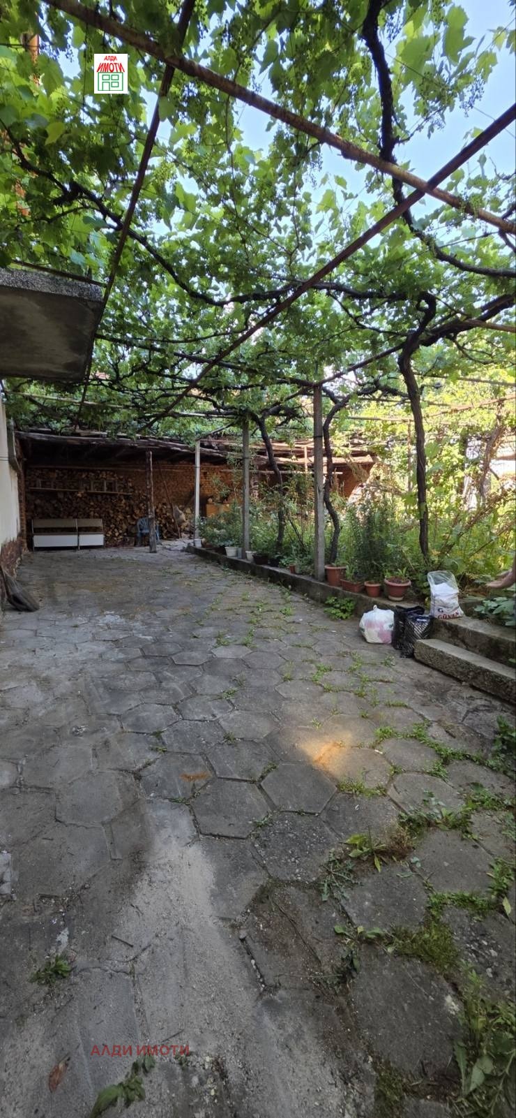 ������� ���� | Imot.bg � ����������� 3