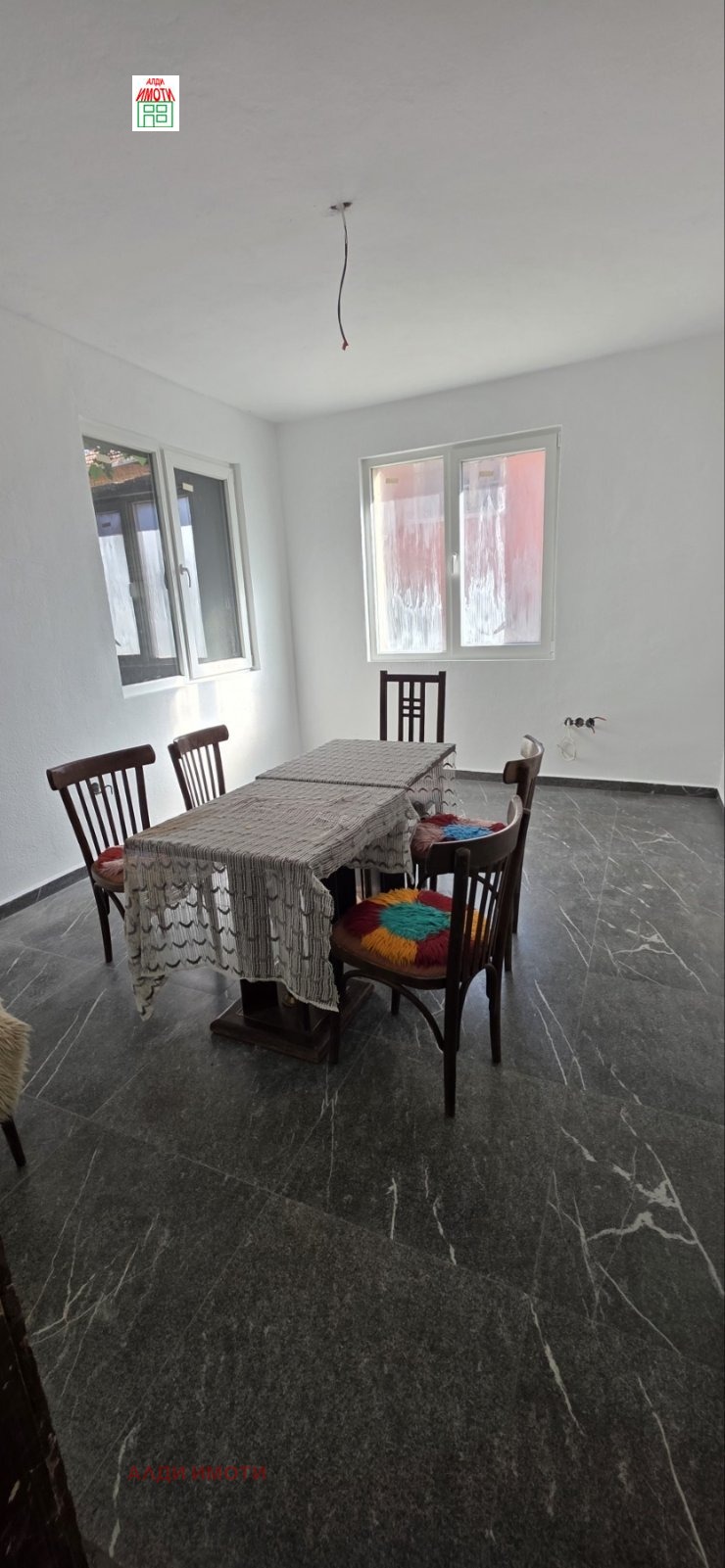 ������� ���� | Imot.bg � ����������� 5