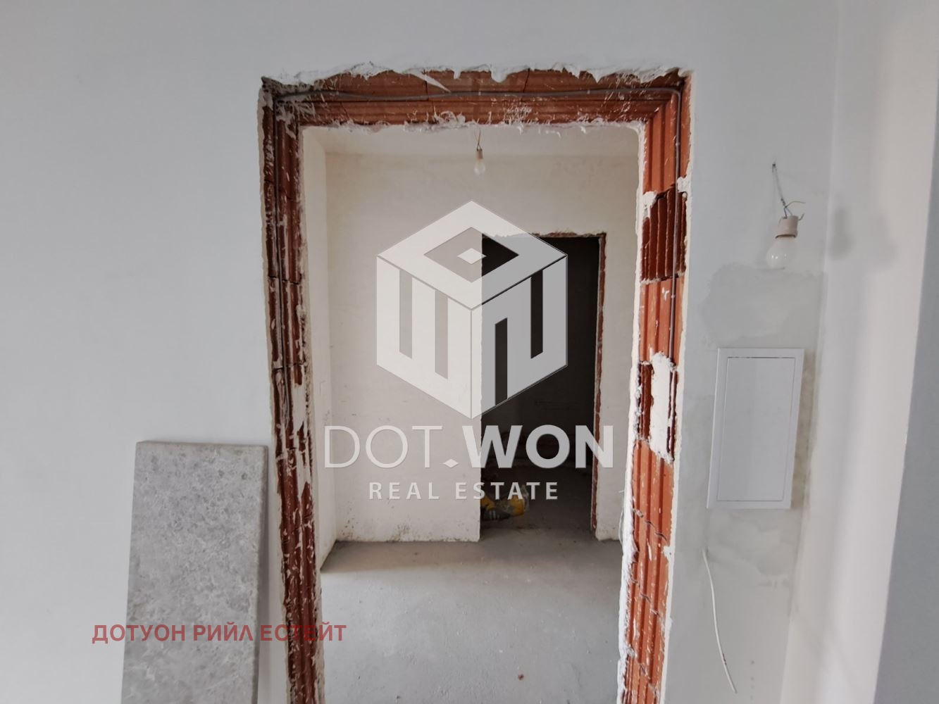 ������� 2-����� | Imot.bg � ����������� 11