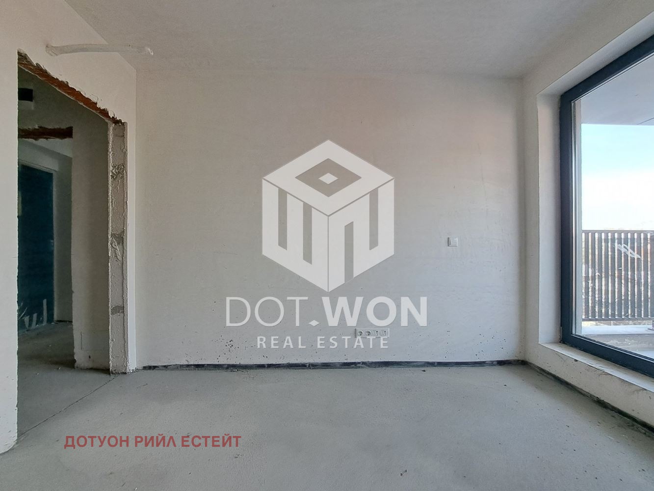 ������� 2-����� | Imot.bg � ����������� 7