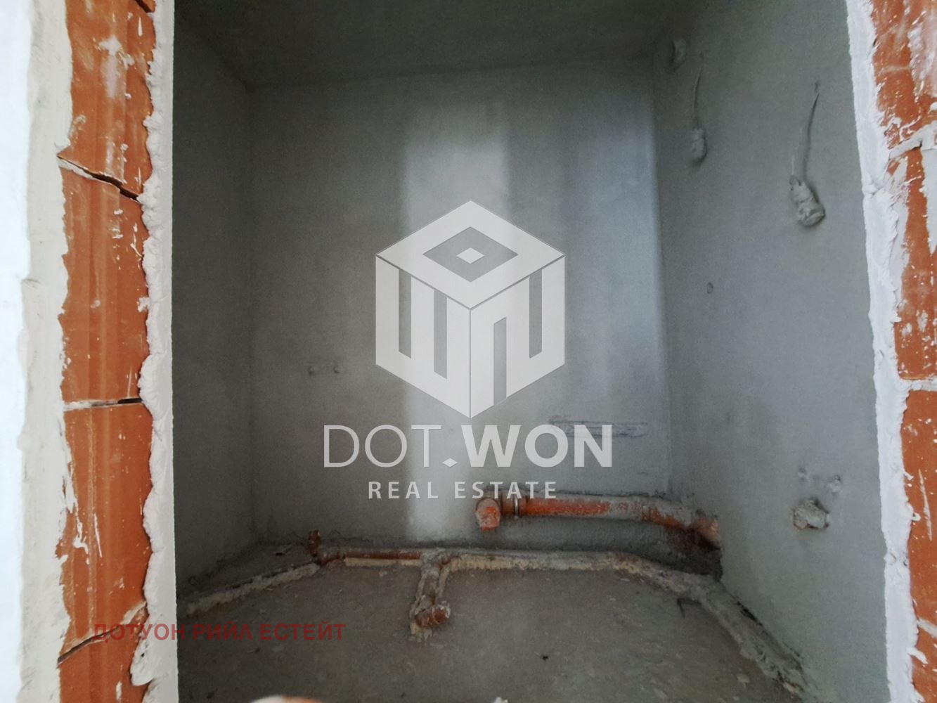 ������� 2-����� | Imot.bg � ����������� 13