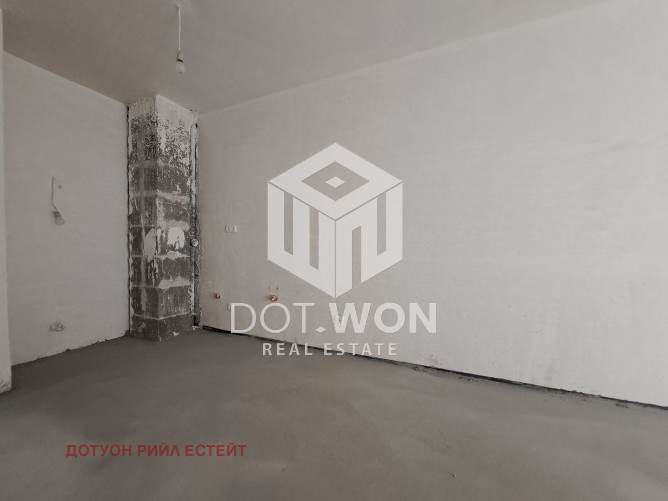 ������� 2-����� | Imot.bg � ����������� 10