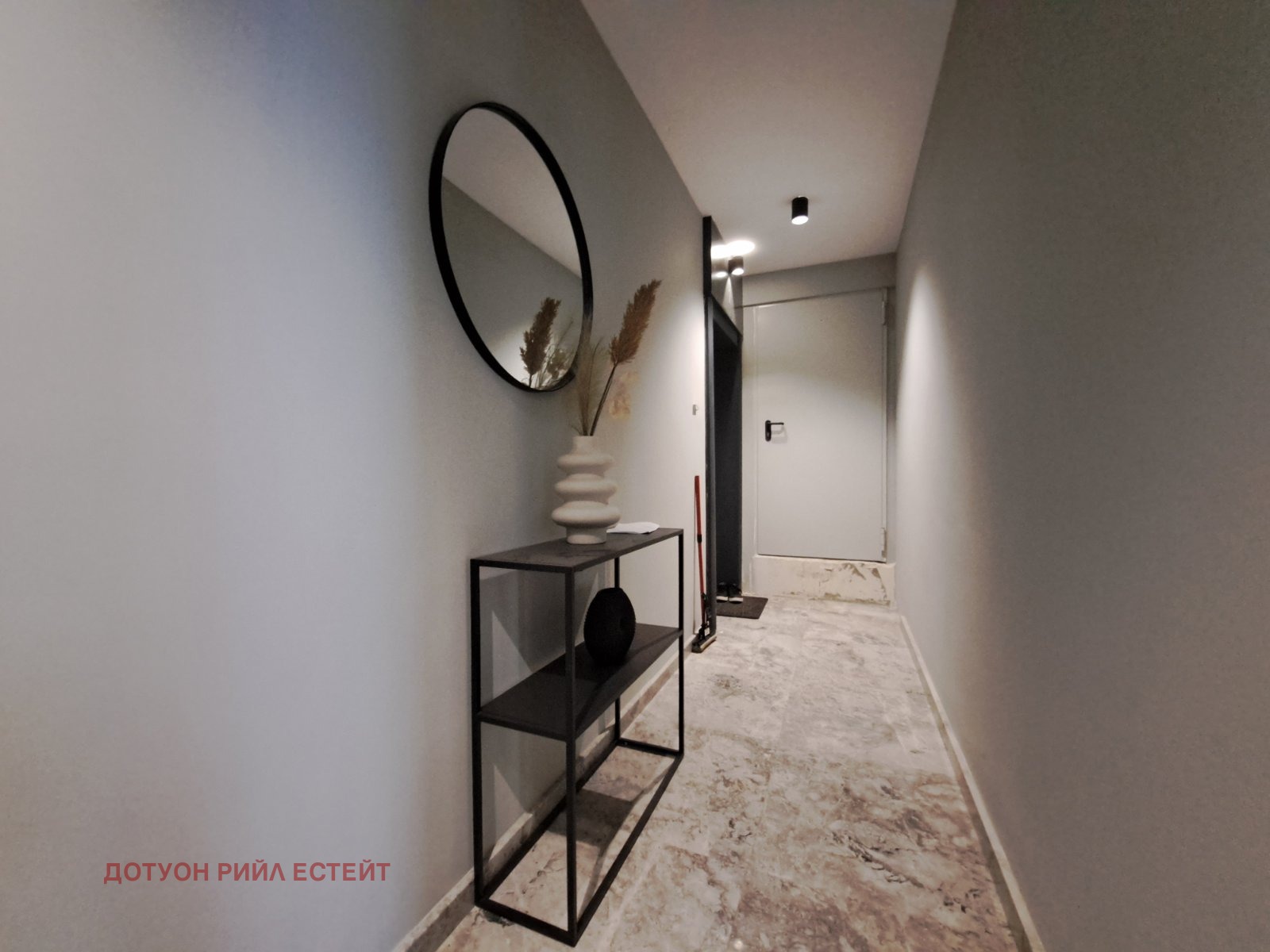 ������� 2-����� | Imot.bg � ����������� 14