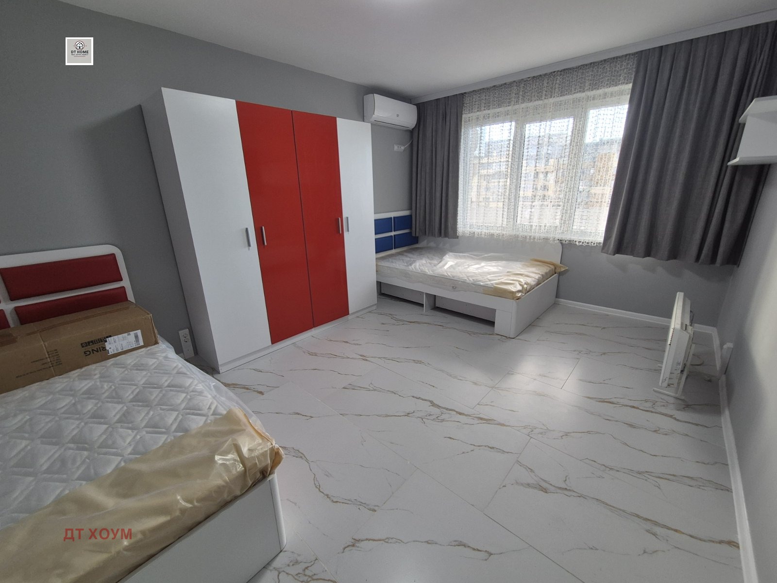 ������� 2-����� | Imot.bg � ����������� 7