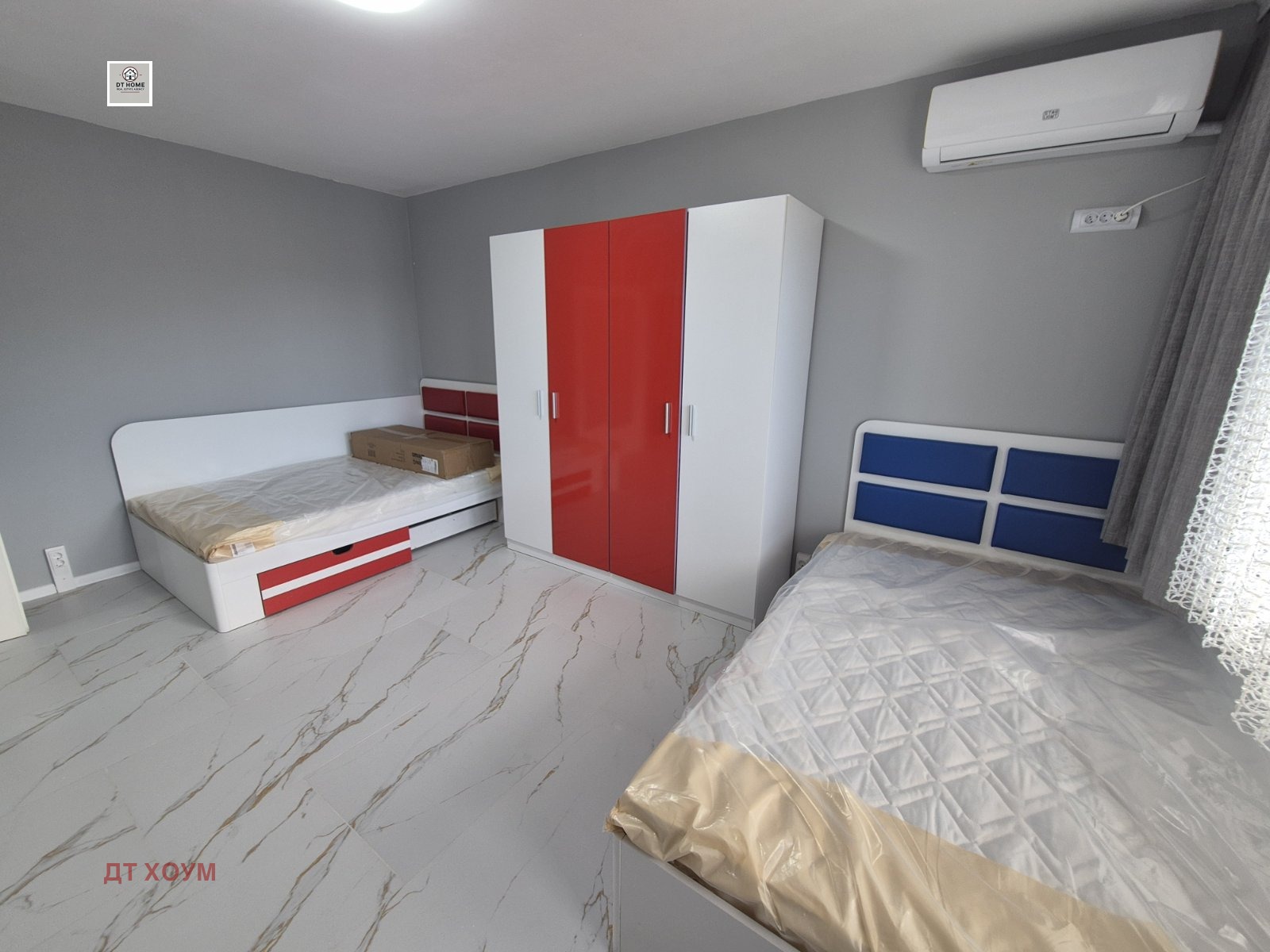 ������� 2-����� | Imot.bg � ����������� 6