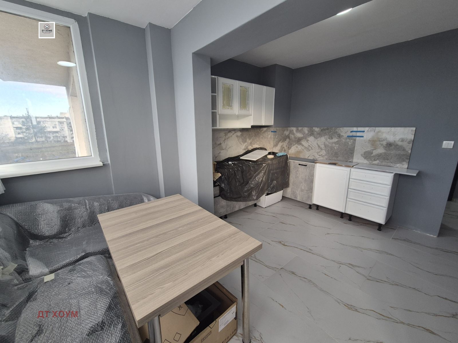 ������� 2-����� | Imot.bg � ����������� 10