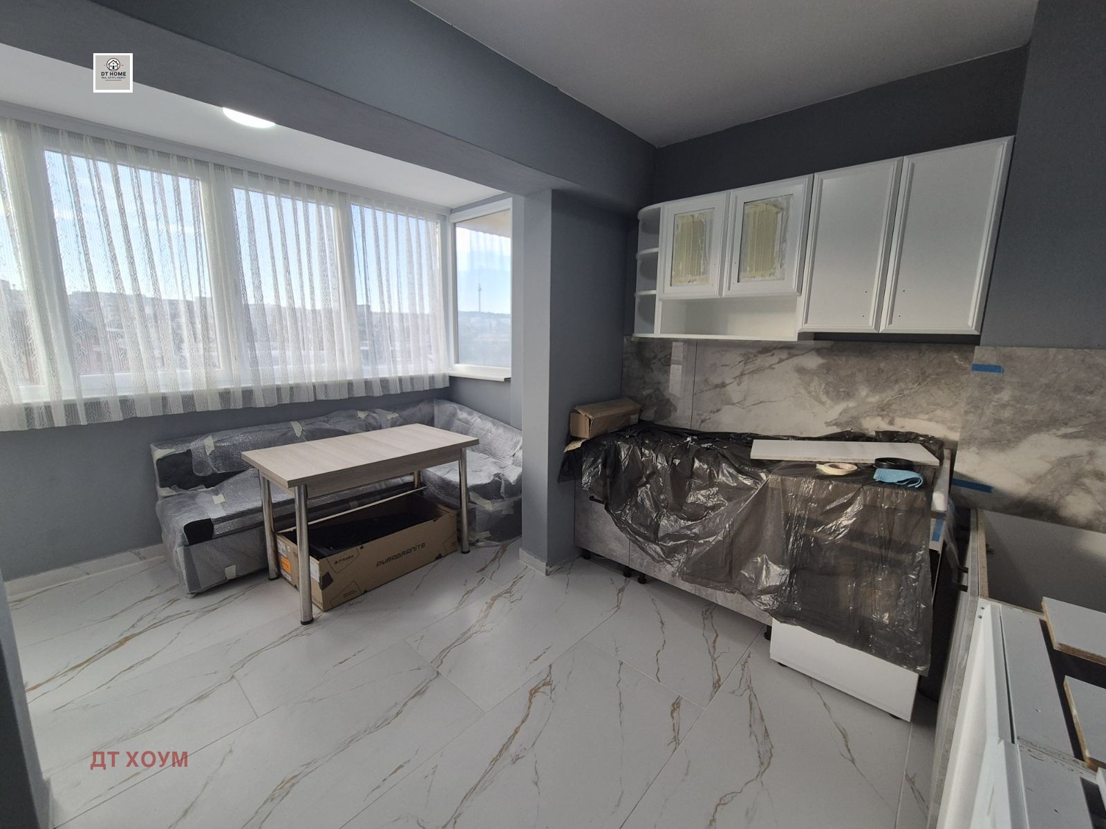 ������� 2-����� | Imot.bg � ����������� 8