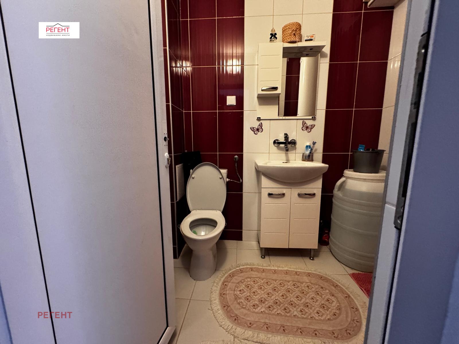 ������� 2-����� | Imot.bg � ����������� 5