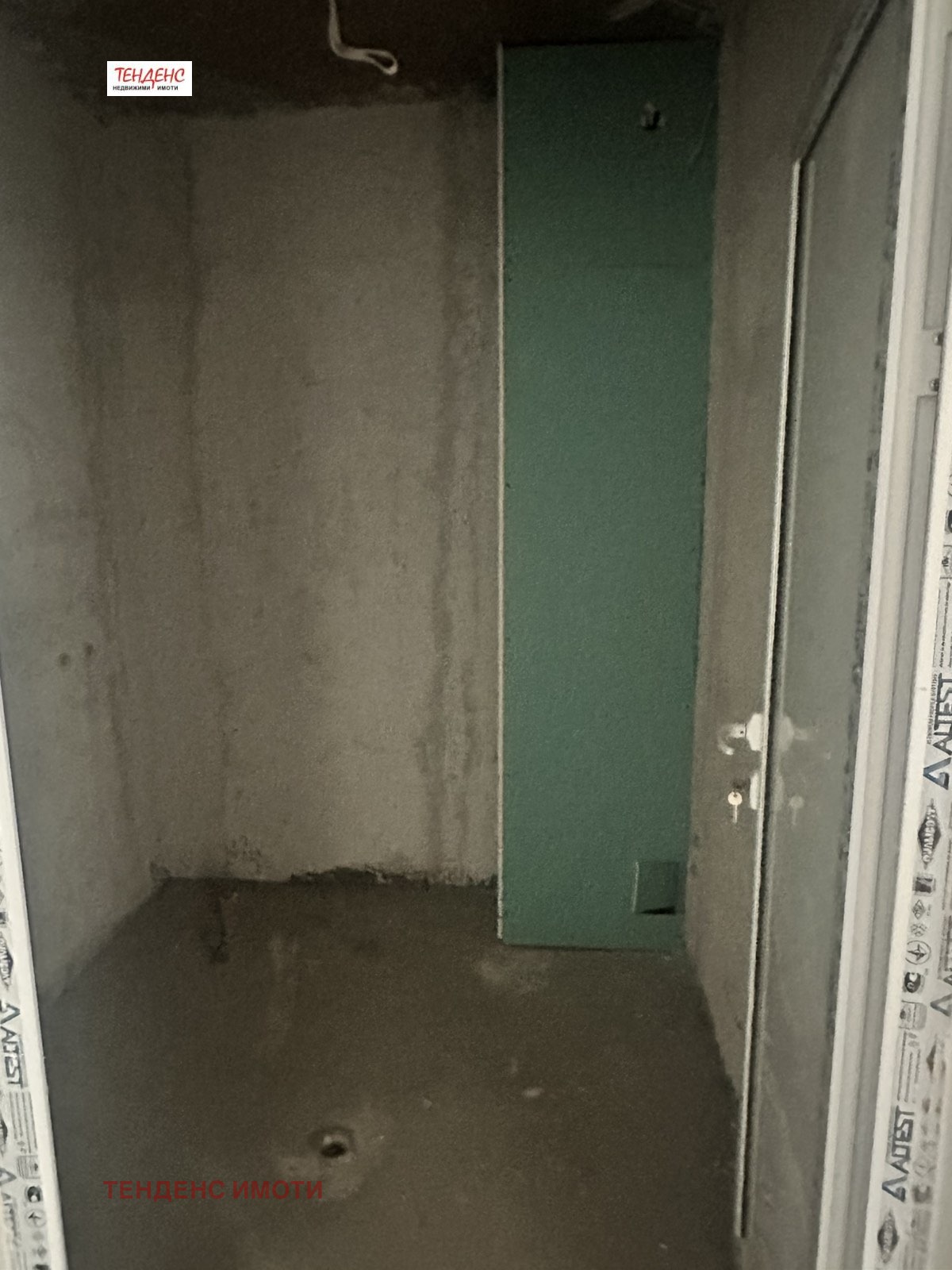 ������� 2-����� | Imot.bg � ����������� 11