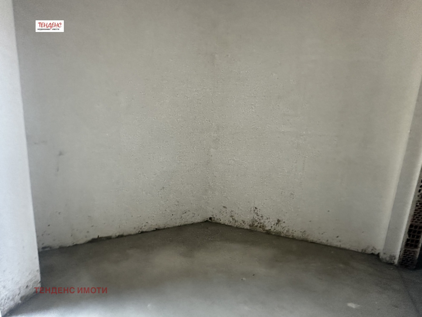 ������� 2-����� | Imot.bg � ����������� 9