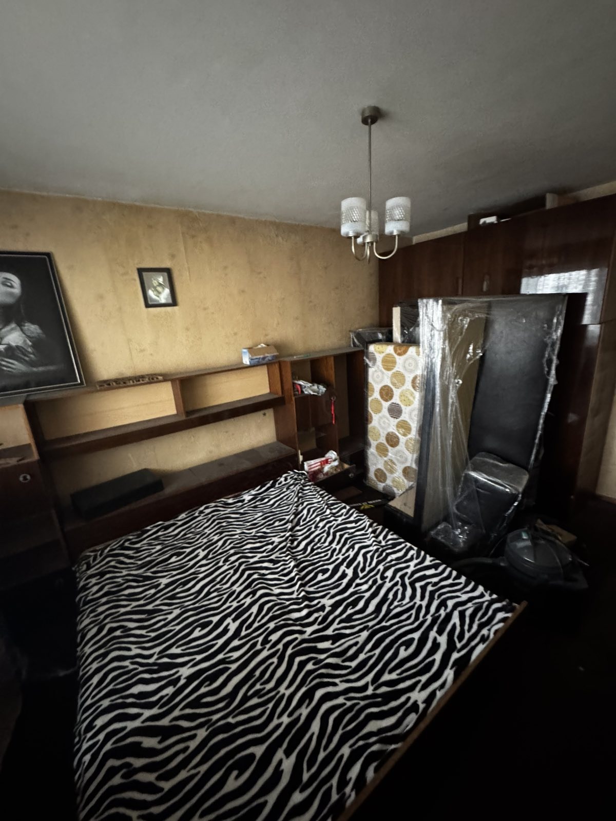 ������� 3-����� | Imot.bg � ����������� 3