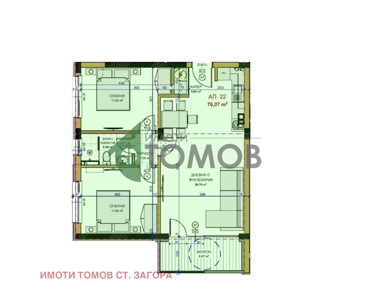 ������� 3-����� | Imot.bg � ����������� 2