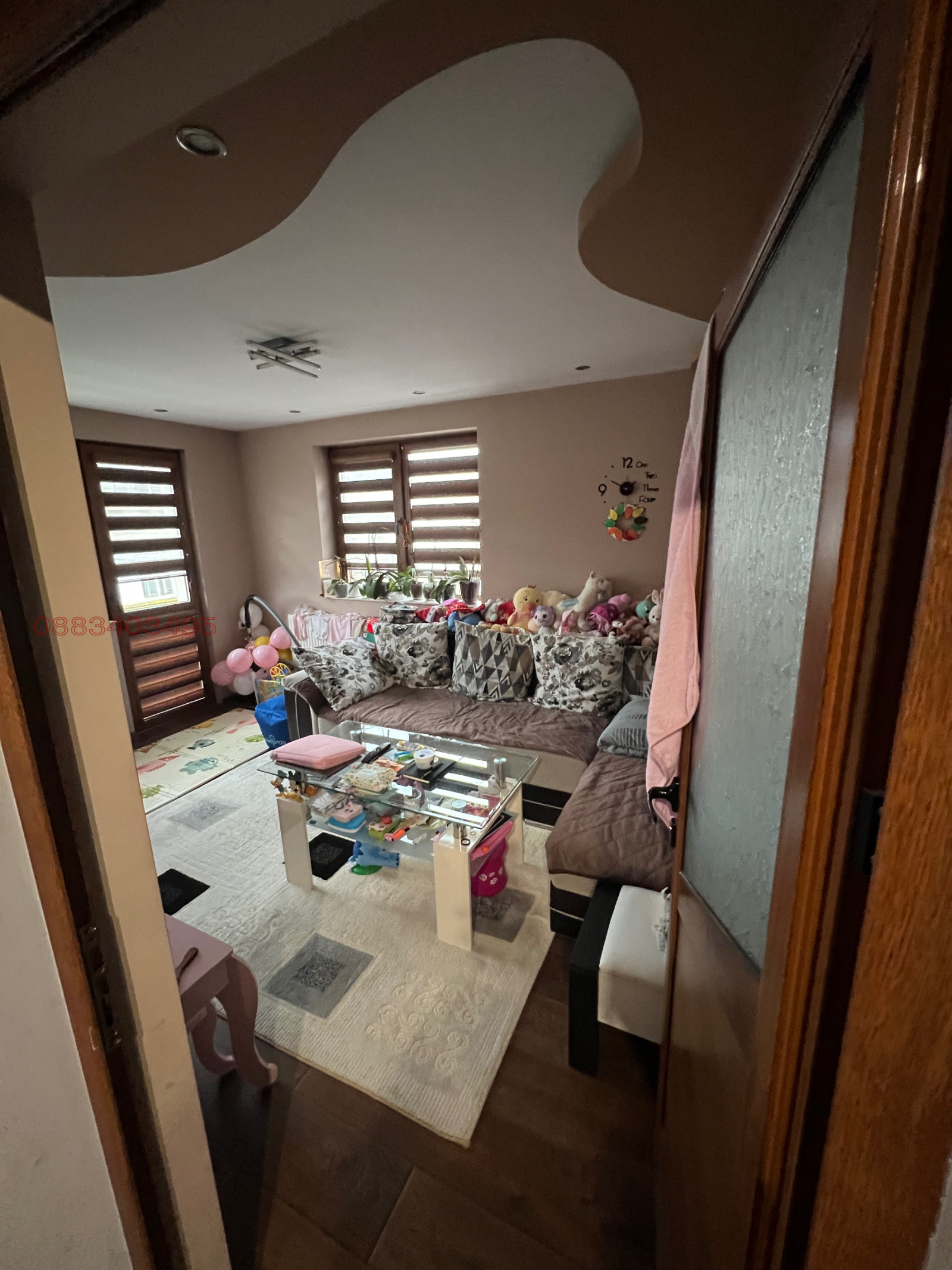 ������� ���� �� ���� | Imot.bg � ����������� 15