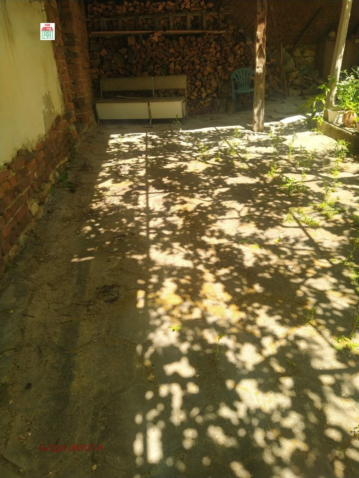 ������� ���� | Imot.bg � ����������� 4