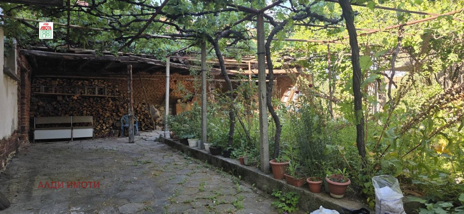 ������� ���� | Imot.bg � ����������� 13