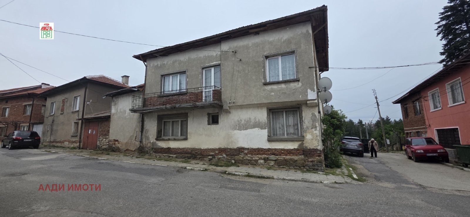������� ���� | Imot.bg � ����������� 2